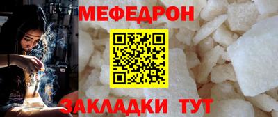 МДПВ Волжский
