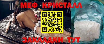 МДПВ Волжский