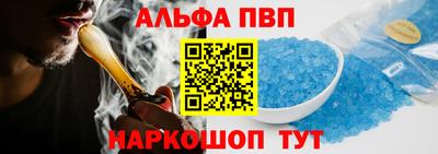 МДПВ Волжский