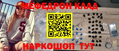 МДПВ Волжский