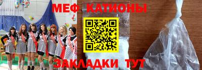 дживик Канаш