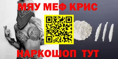 ешки Волжск