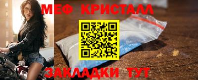 МДПВ Волжский