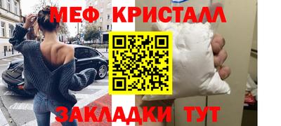 МДПВ Волжский