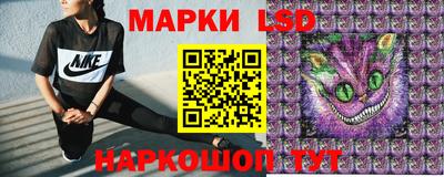 МДПВ Волжский