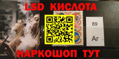 ешки Волжск