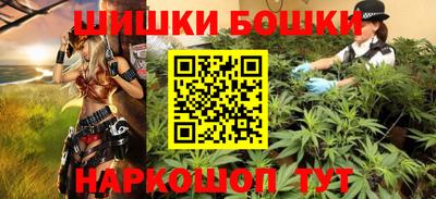 ешки Волжск