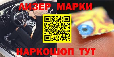 ешки Волжск