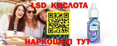 МДПВ Волжский