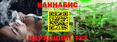 ALPHA-PVP Волгодонск