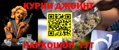 ешки Волжск