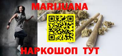 ALPHA-PVP Волгодонск