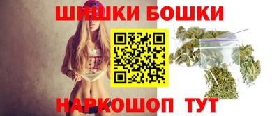 ешки Волжск
