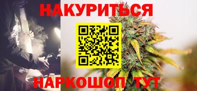 ALPHA-PVP Волгодонск