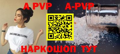 МДПВ Волжский