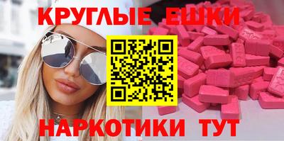 МДПВ Волжский