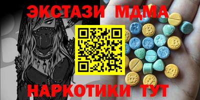 МДПВ Волжский