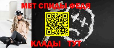 ешки Волжск