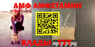 ешки Волжск
