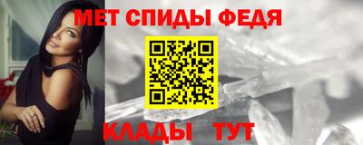 ешки Волжск