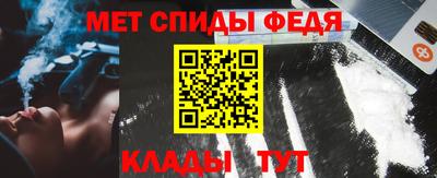 МДПВ Волжский