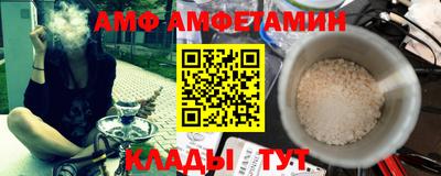 ешки Волжск