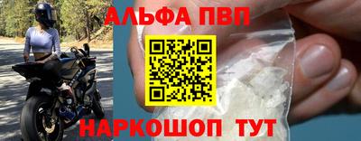 ешки Волжск