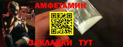 ешки Волжск
