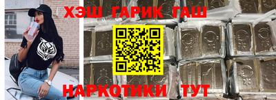 ешки Волжск