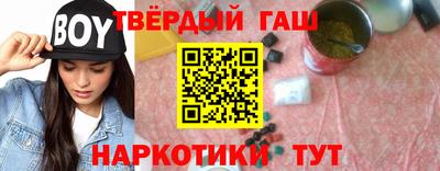 МДПВ Волжский