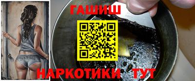 ешки Волжск