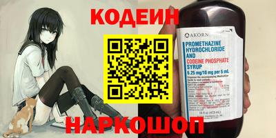 МДПВ Волжский