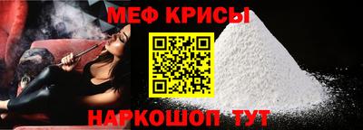2c-b Кандалакша