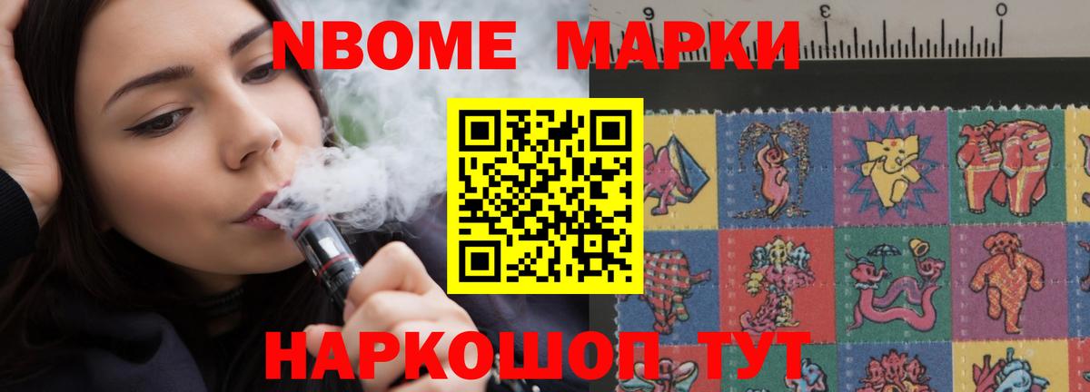 Ликино-Дулёво  Лсд 25 экстази кислота  Вход с VPN  LSD-25 экстази ecstasy 